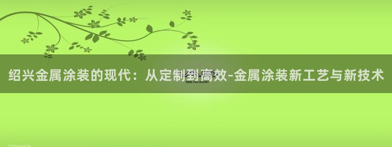 美狮美高梅酒店前台