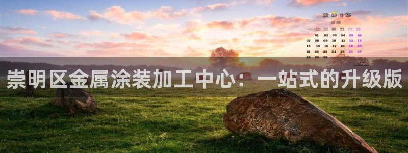 美高梅黑卡条件