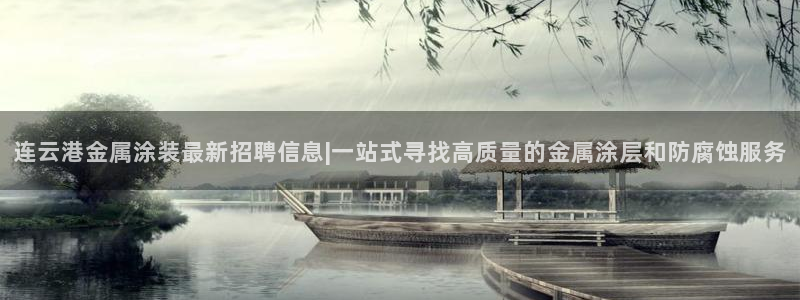 美狮美高梅酒店可以抽烟吗