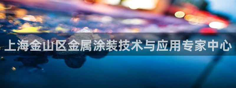 美高梅中国股票2282