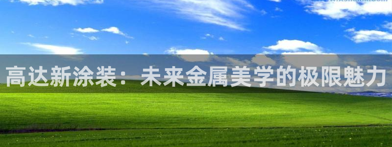 美高梅奶茶多少钱一杯