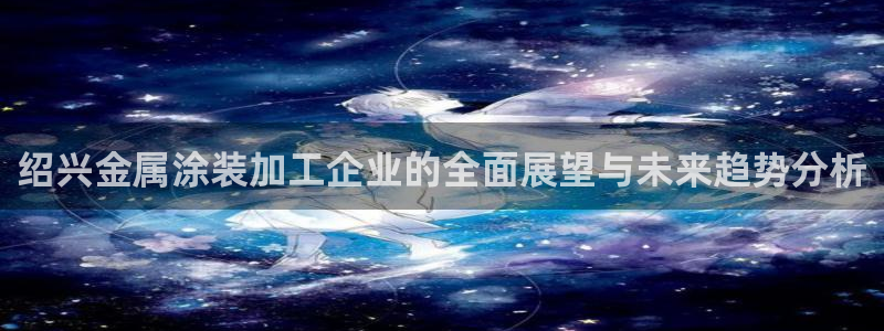 美高梅会员卡颜色区别