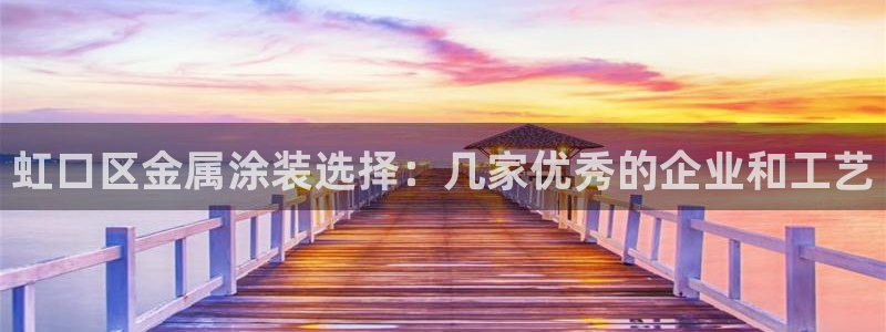 美高梅酒店发展历史