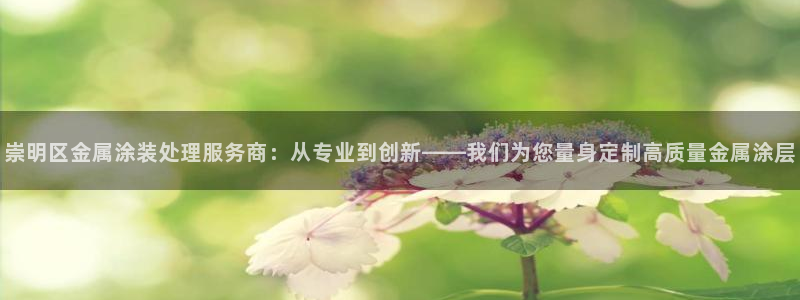 鲁能钓鱼台美高梅别墅二手房