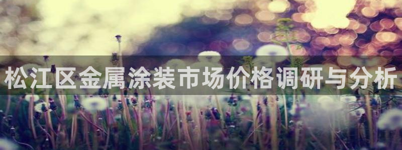 美高梅会员等级怎么升