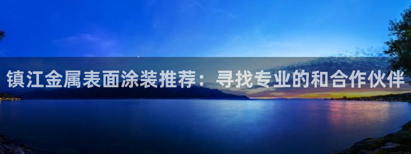 美高梅会员卡等级图片