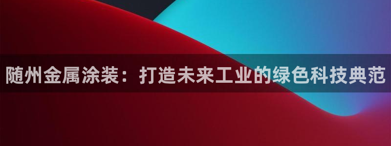 美高梅酒店到南海观音