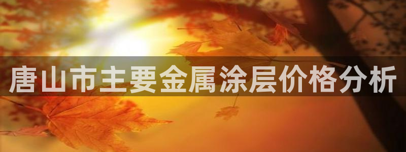 美狮美高梅附近有什么吃的