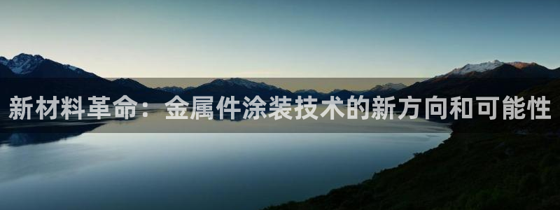 美高梅大酒店图片