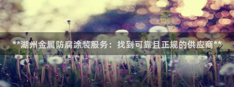 美高梅贵宾厅有哪些