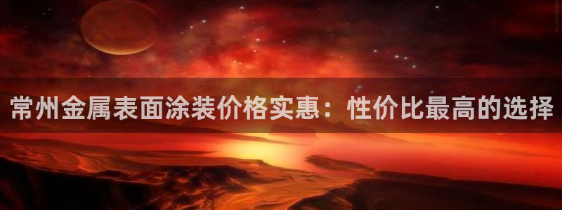 美狮美高梅酒店开业时间