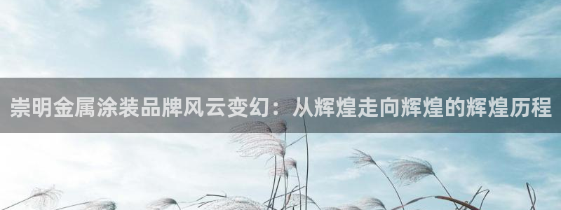 美高梅酒店入住时间