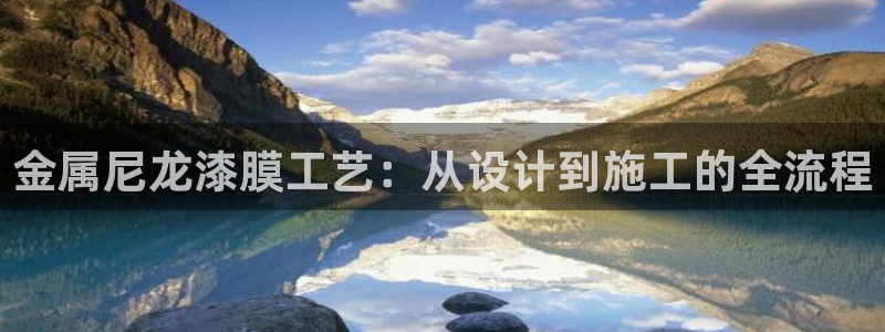 美高梅VIP音乐会