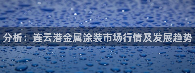 美高梅酒店免费的东西