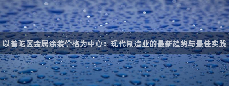 美高梅酒店一晚多少钱