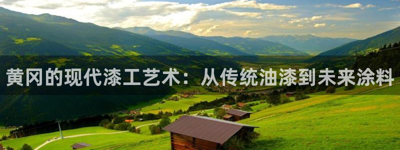 美狮美高梅酒店梵克雅宝吗