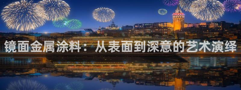 美高梅会员卡被别人用了