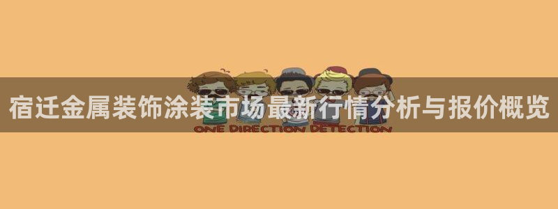 美高梅会员卡多少积分才能有狮王卡