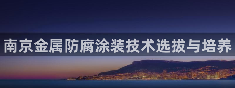 美狮美高梅酒店跟铁塔近吗