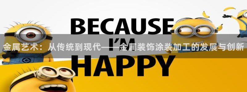 美狮美高梅酒店外观图片