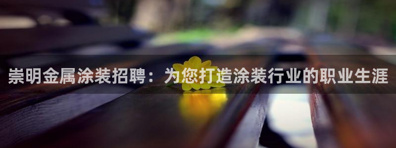 美高梅提不了款怎么办