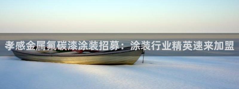 美高梅酒店澳门照片