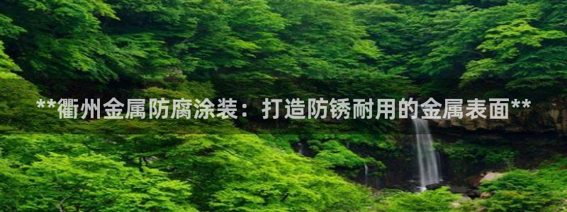 美高梅股东何超琼