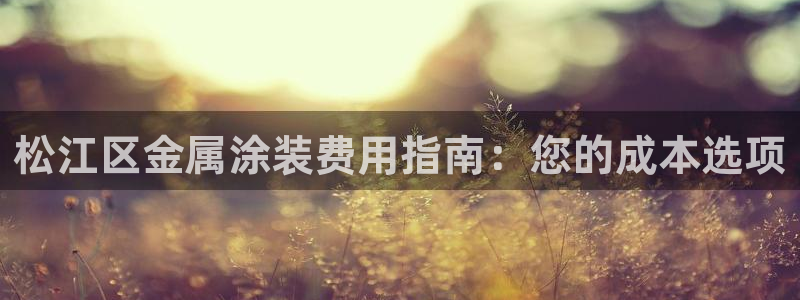 澳门几个美高梅