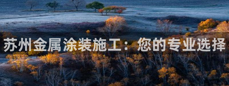 美高梅到大三巴