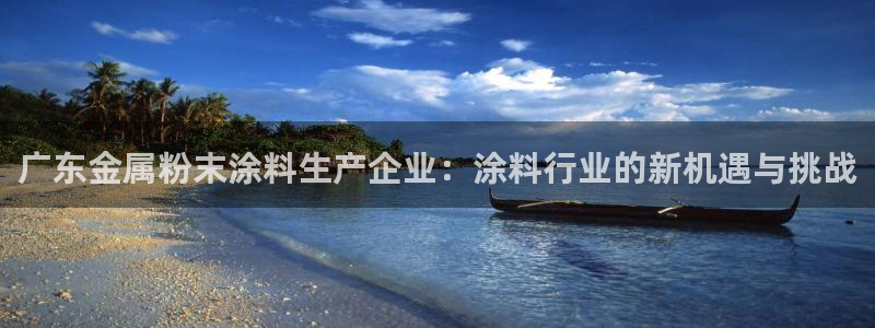 美高梅提不了款怎么办