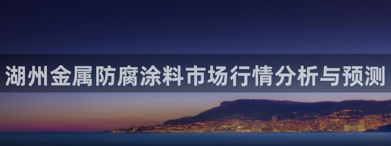 美高梅酒店在三亚哪个区