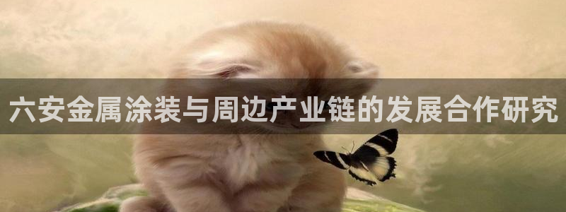 美高梅和米高梅是一家公司吗知乎