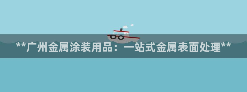 美狮美高梅酒店房间好订吗